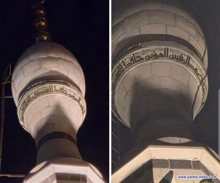 دمشق.. خطة للحفاظ على الطابع التاريخي للمسجد الأموي بعد اكتشاف اسم الأسد الأب على المئذنة